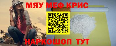 дживик Пушкино