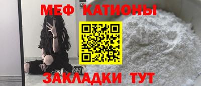 дживик Пушкино