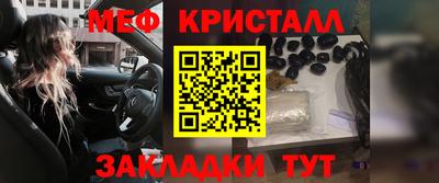 Альфа ПВП Пугачёв