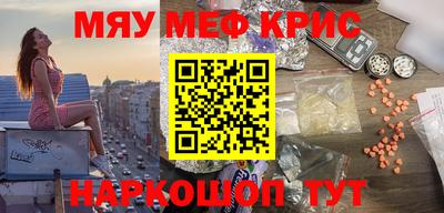 Альфа ПВП Пугачёв