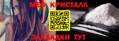 дживик Пушкино