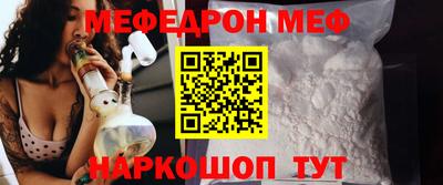 дживик Пушкино