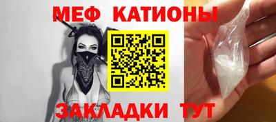 дживик Пушкино