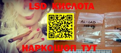 дживик Пушкино