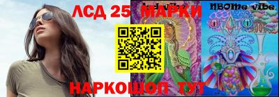 Альфа ПВП Пугачёв