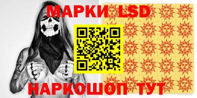 мяу мяу мука Пыть-Ях