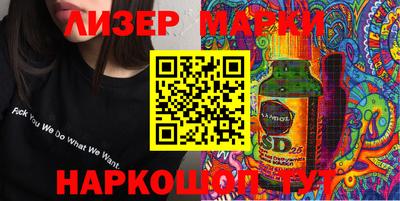 мяу мяу мука Пыть-Ях