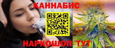 мяу мяу мука Пыть-Ях