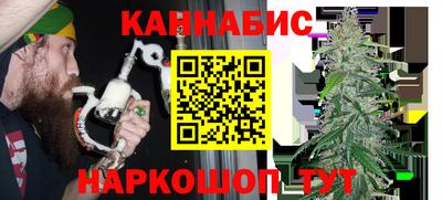 дживик Пушкино