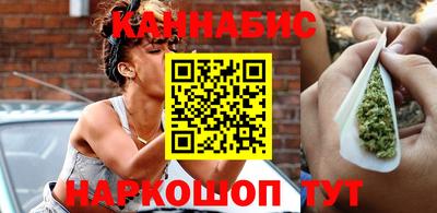 дживик Пушкино