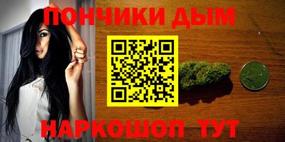 дживик Пушкино