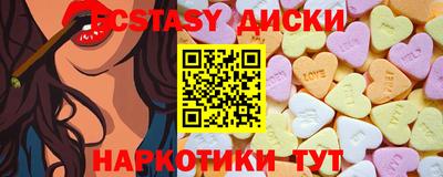 Альфа ПВП Пугачёв