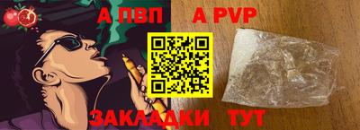 мяу мяу мука Пыть-Ях