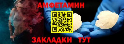 мяу мяу мука Пыть-Ях