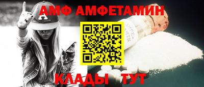 дживик Пушкино