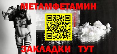 дживик Пушкино