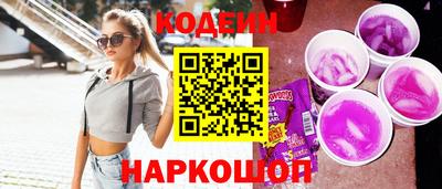 Альфа ПВП Пугачёв