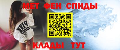дживик Пушкино