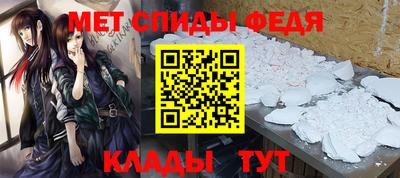 дживик Пушкино