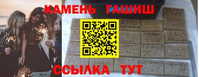 мяу мяу мука Пыть-Ях