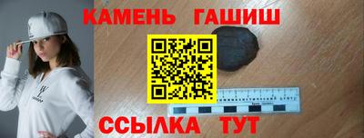 мяу мяу мука Пыть-Ях