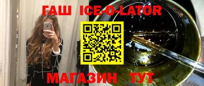 дживик Пушкино