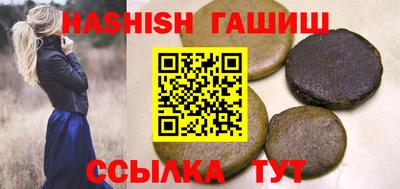 мяу мяу мука Пыть-Ях