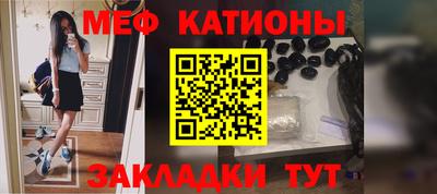 дживик Пушкино