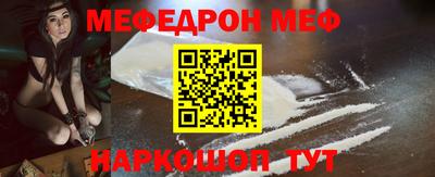 дживик Пушкино