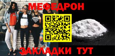 Альфа ПВП Пугачёв