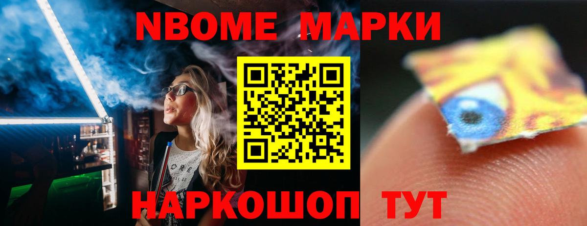 LSD-25 экстази ecstasy  ЛСД экстази кислота  Вход с VPN  Прохладный 